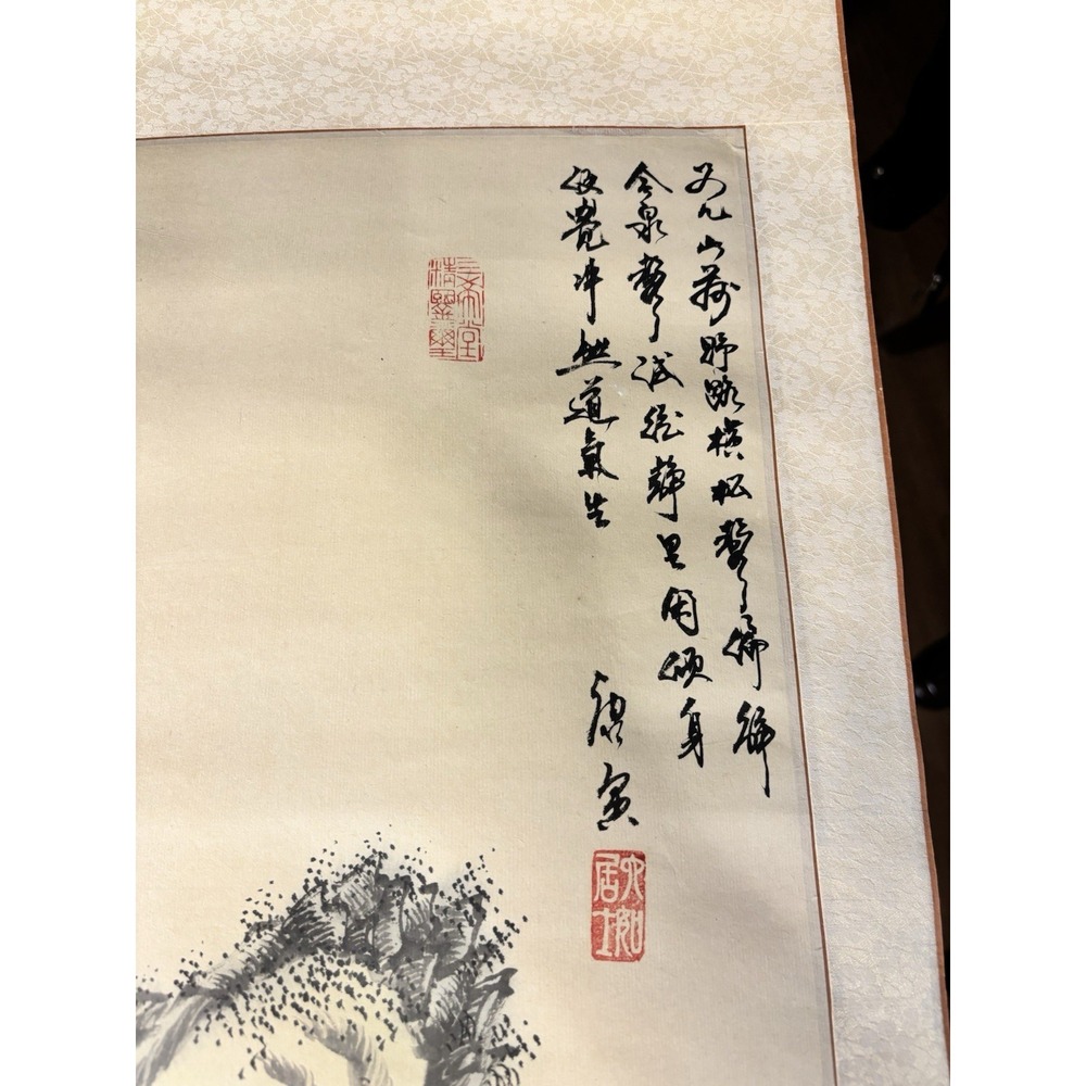 Chinese Oriental Landscape Hanging Scroll Ink Painting Silk Mount Wall Art - Picture 5 of 9